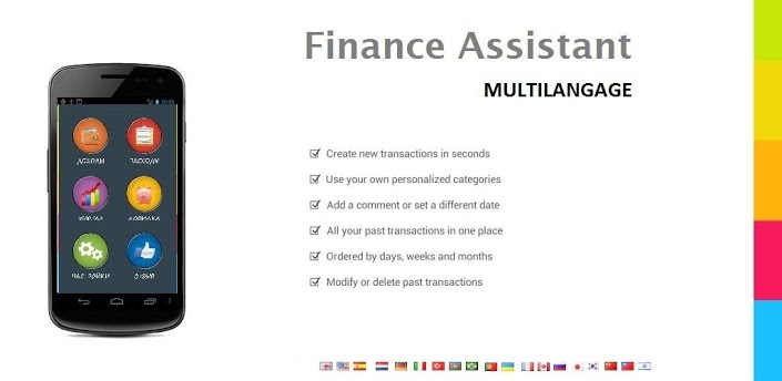 Finance Assistant: мобильная копилка для Android