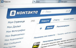 "ВКонтакте" хочет покорить мир