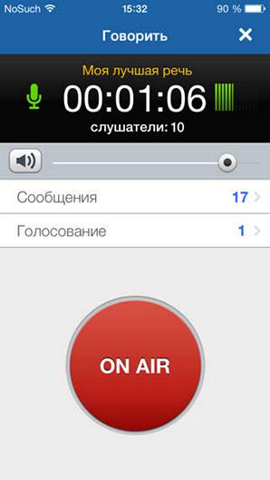 Приложение Be On Air – организуем голосовые трансляции на iPad и iPhone