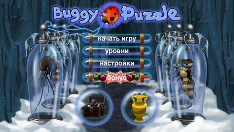 Buggy Puzzle для iOS