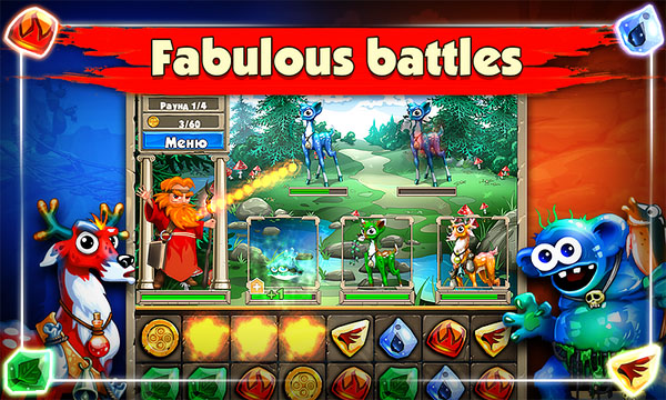 Бесплатная игра Match 3 Quest для Android от фанатов RPG
