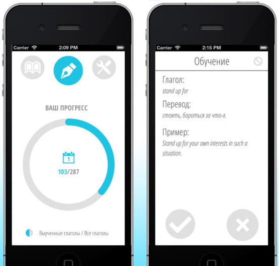 iOS-приложение Phrasal Verbs для iPhone – учим английские фразеологические глаголы