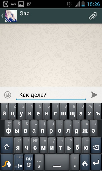 мессенджер whatsapp
