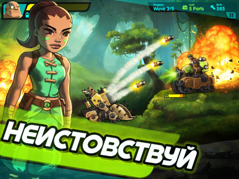 Бесплатная игра Tank Nation для iPhone и iPad - жаркие аркадные битвы танков 