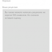 «Афиша» выпустила приложение для Windows Phone