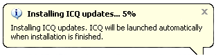 обновление icq