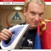 BIGRUSSIA для iPad, iPhone, Android