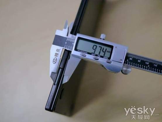 lenovo_thiniest_ultrabook-1