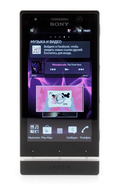 Сони Xperia