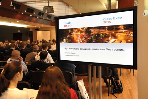 cisco expo 2010