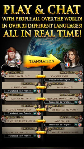 Game of War - по-настоящему масштабная многопользовательская игра для iPhone и iPad