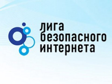Для борьбы с наркоманами и педофилами создана социальная сеть