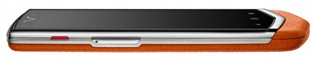 Vertu_Constellation-4