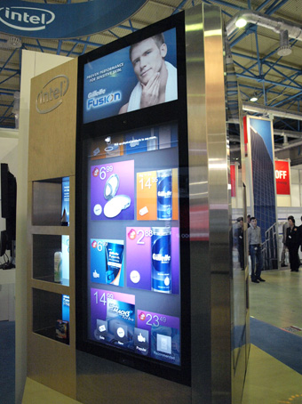 Integrated Systems Russia 2011
