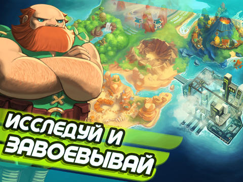 Бесплатная игра Tank Nation для iPhone и iPad - жаркие аркадные битвы танков 