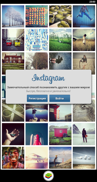 Запуск Instagram в Bluestacks