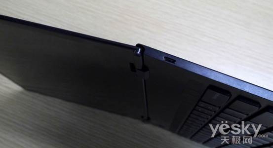 lenovoslim